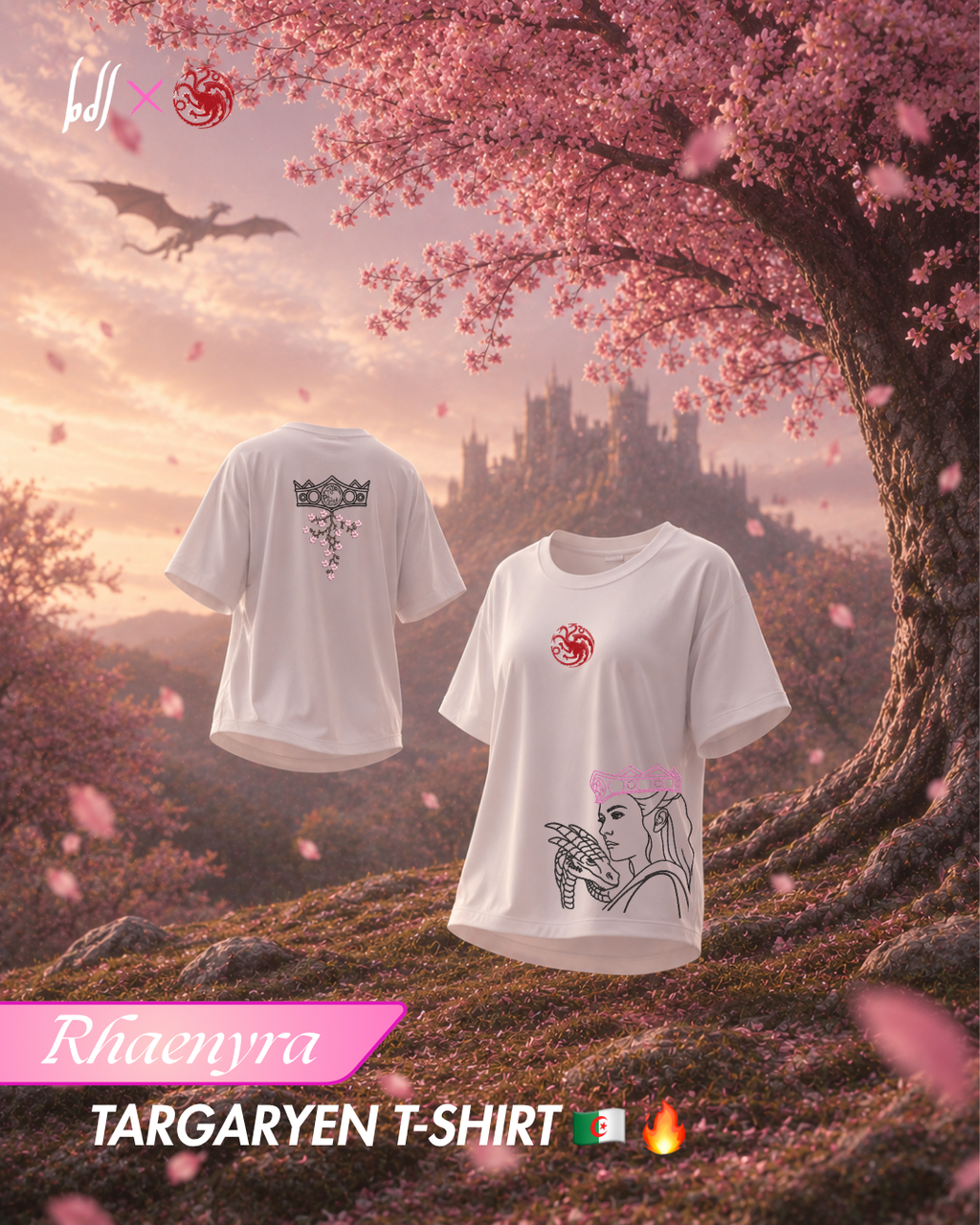 Rhaenyra Targaryen T-shirt