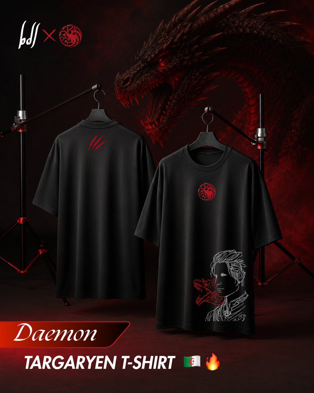 Daemon Targaryen T-shirt