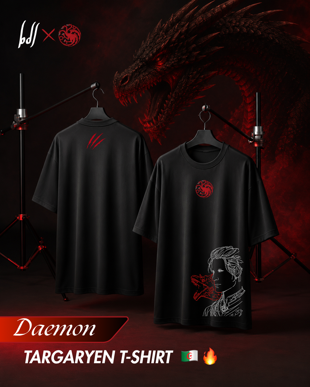 Daemon Targaryen T-shirt